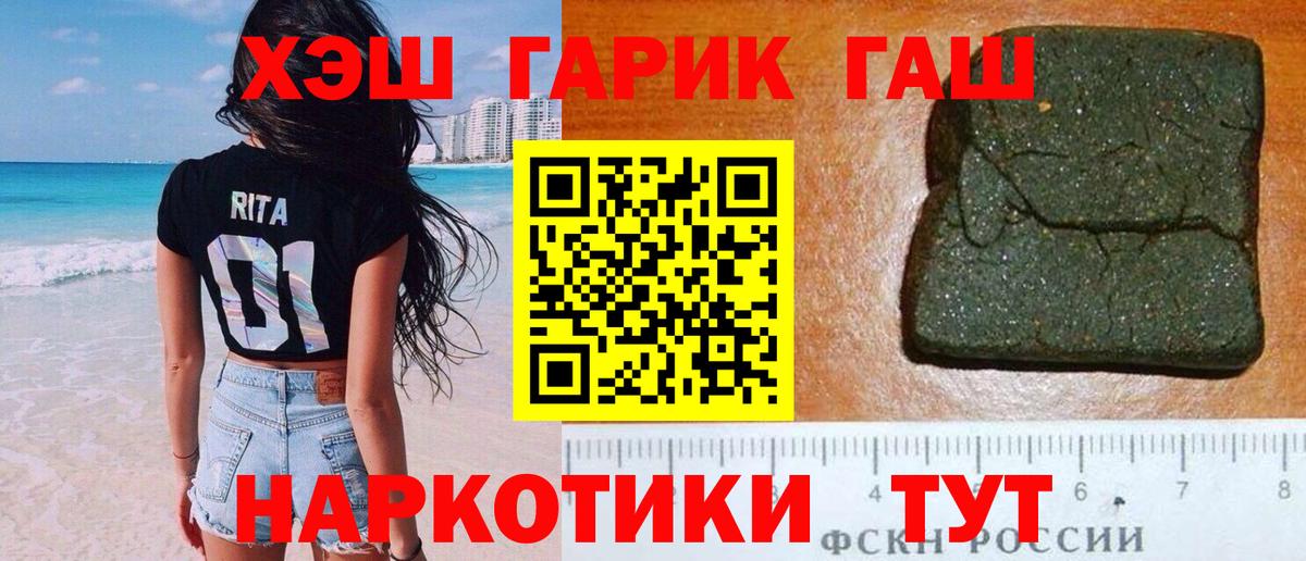 А ПВП Сергиев Посад