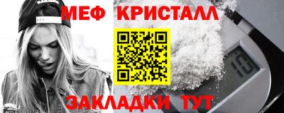 МДПВ Нальчик