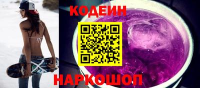 jwh Нарткала