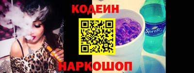 jwh Нарткала