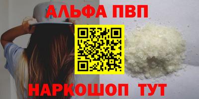 МДПВ Нальчик