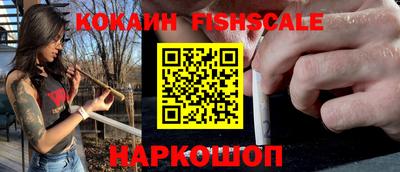 jwh Нарткала
