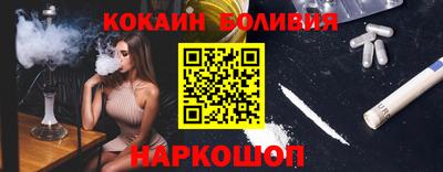 герыч Новозыбков
