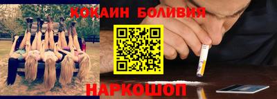 jwh Нарткала