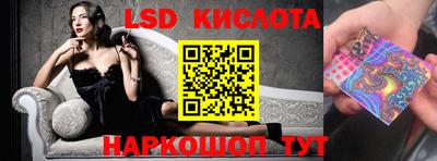МДПВ Нальчик