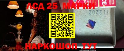 МДПВ Нальчик