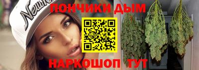 МДПВ Нальчик