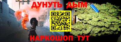 jwh Нарткала