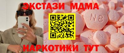 jwh Нарткала
