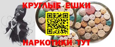 jwh Нарткала