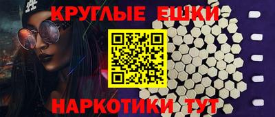 jwh Нарткала