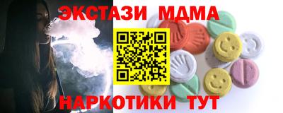 МДПВ Нальчик