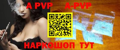mix Новодвинск