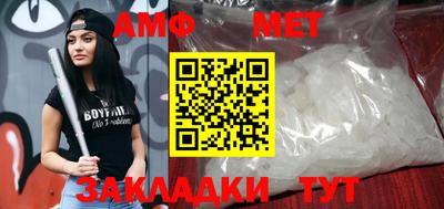mix Новодвинск
