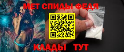 mix Новодвинск