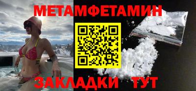 jwh Нарткала