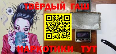 jwh Нарткала