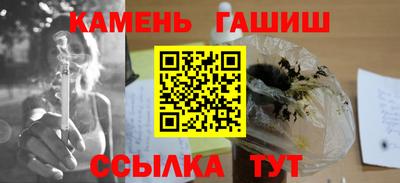jwh Нарткала