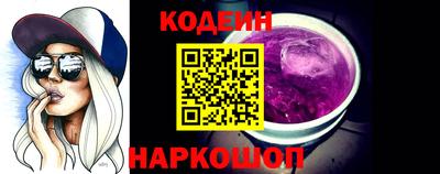 jwh Нарткала