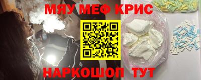МДПВ Нальчик