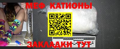 герыч Новозыбков