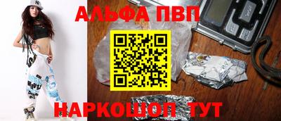 МДПВ Нальчик